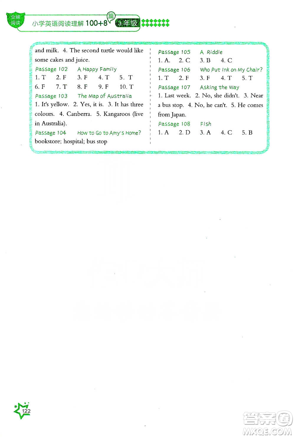 華中科技大學(xué)出版社2021小學(xué)英語(yǔ)閱讀理解100+8篇三年級(jí)通用版參考答案