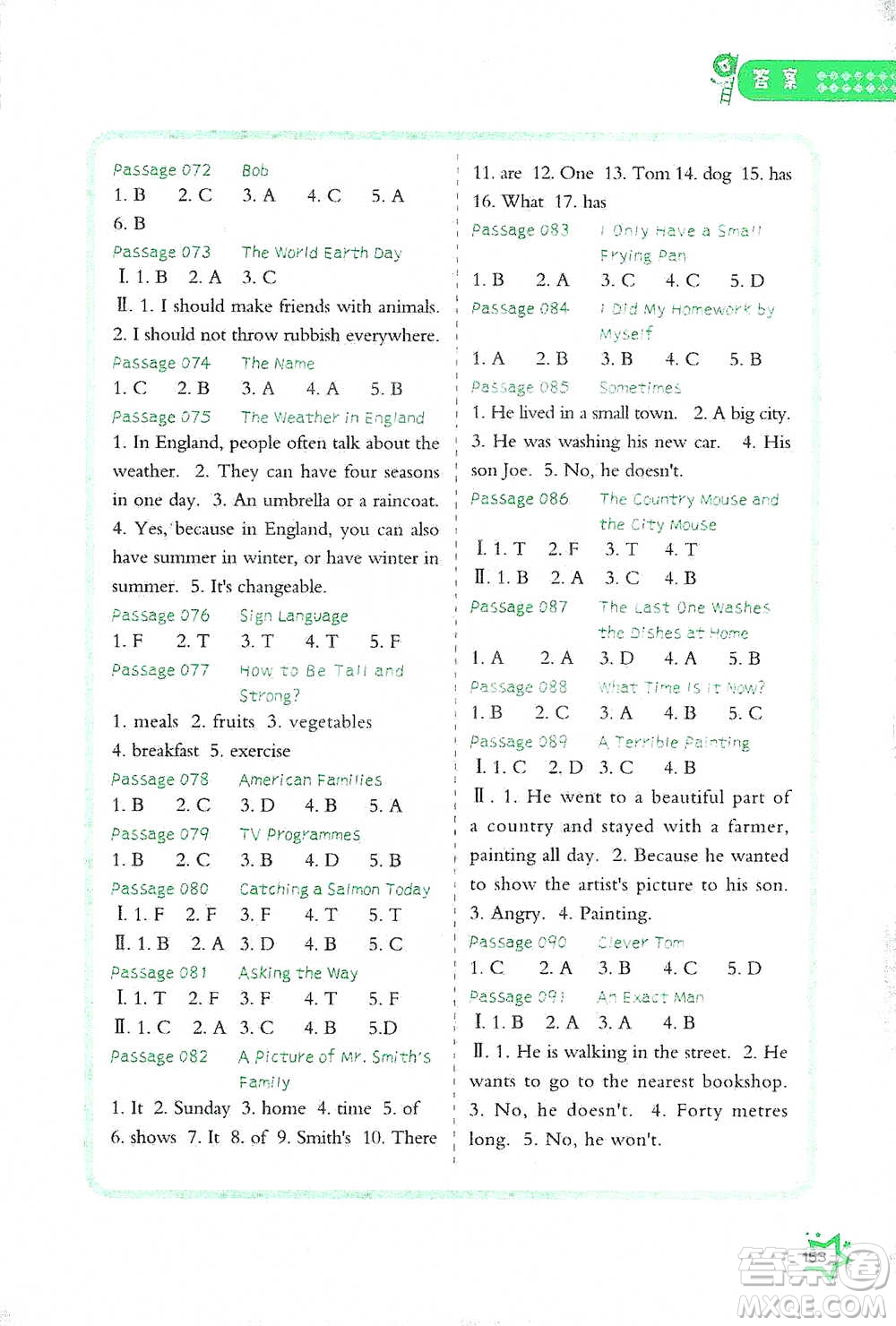 華中科技大學(xué)出版社2021小學(xué)英語閱讀理解100+8篇六年級通用版參考答案