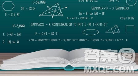 您的光照亮了我的世界作文800字 關(guān)于您的光照亮了我的世界的作文800字