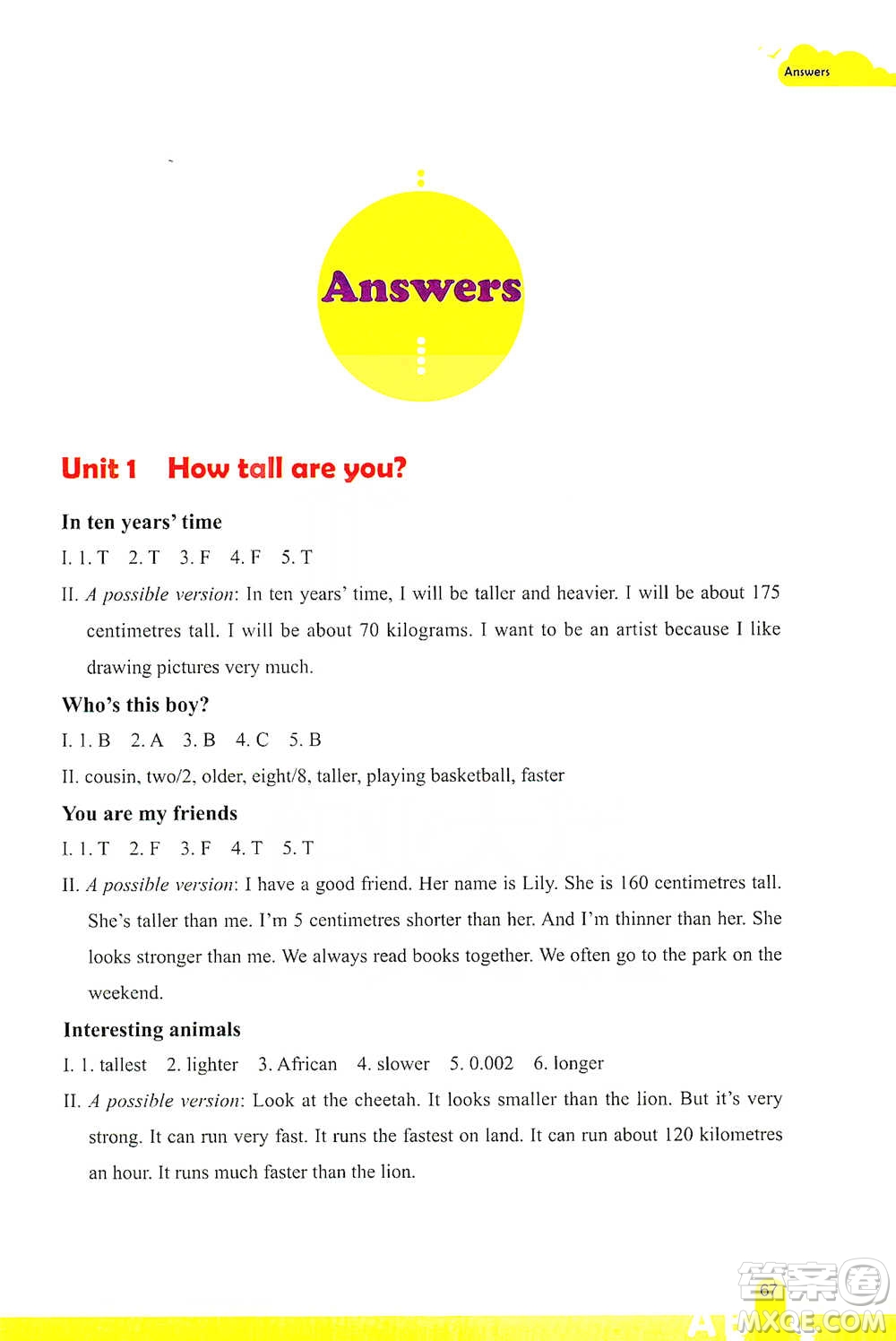 浙江教育出版社2021小學(xué)英語閱讀強(qiáng)化訓(xùn)練六年級下冊參考答案