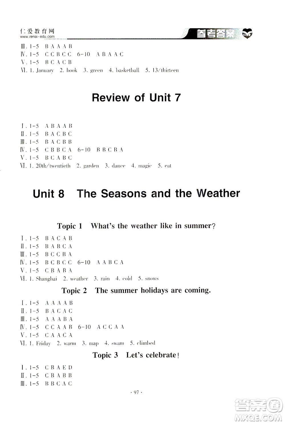 科學(xué)普及出版社2021仁愛(ài)英語(yǔ)同步聽(tīng)力訓(xùn)練七年級(jí)下冊(cè)仁愛(ài)版答案