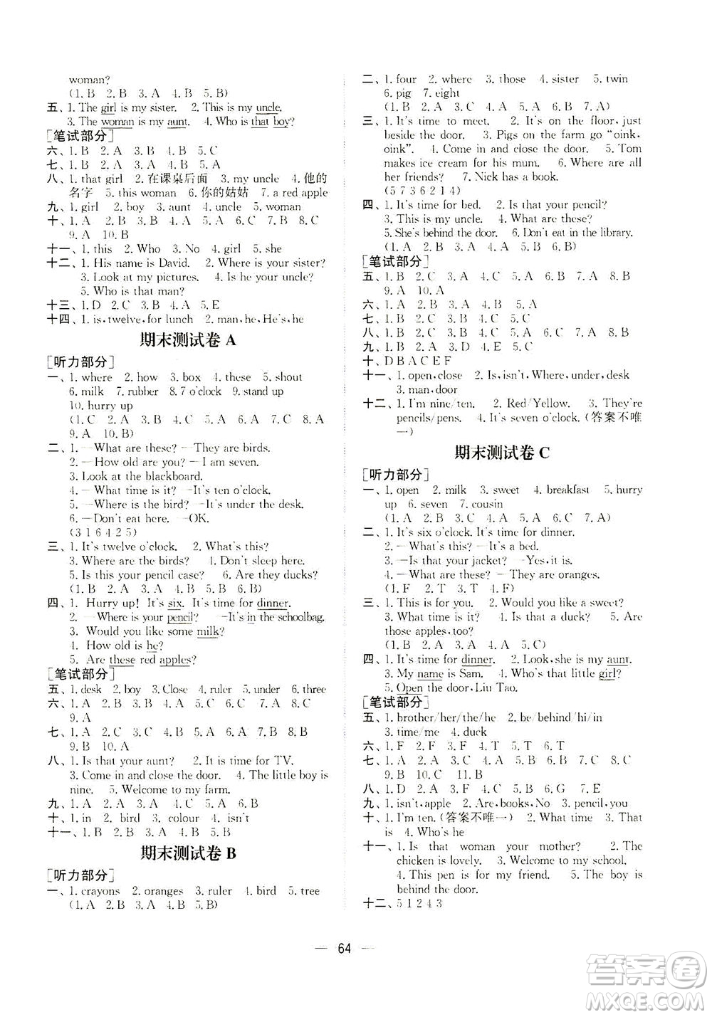 江蘇鳳凰美術(shù)出版社2021課時(shí)金練英語(yǔ)三年級(jí)3B江蘇版答案