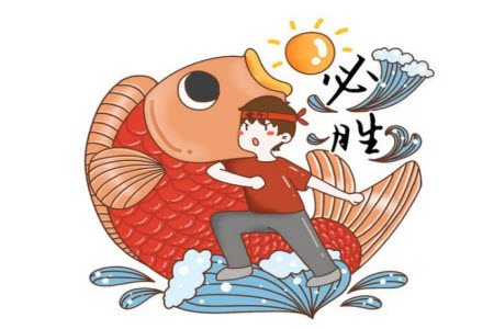 2022屆廣州高三10月調(diào)研語(yǔ)文試題及答案