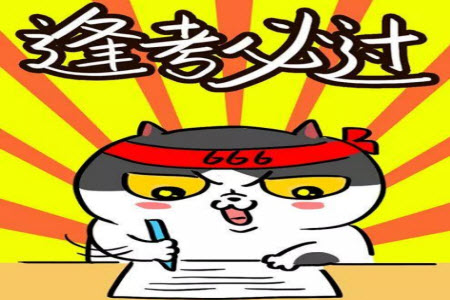 昆明市第一中學(xué)2022屆高中新課標(biāo)高三第三次雙基檢測理科數(shù)學(xué)試卷答案