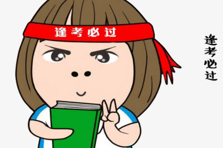 重慶市2021-2022學(xué)年10月月度質(zhì)量檢測(cè)高三語(yǔ)文試題及答案