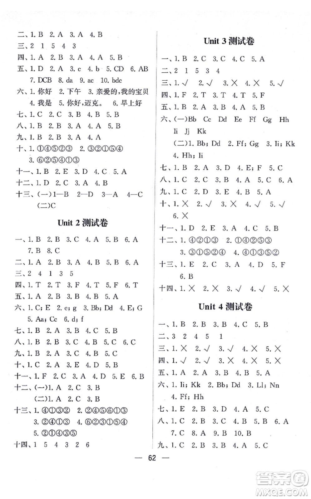 河海大學(xué)出版社2021棒棒堂學(xué)霸提優(yōu)課時作業(yè)三年級英語上冊江蘇專版答案