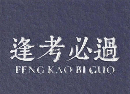 2021-2022武漢江夏區(qū)八年級上冊11月數(shù)學(xué)階段小結(jié)訓(xùn)練卷及答案