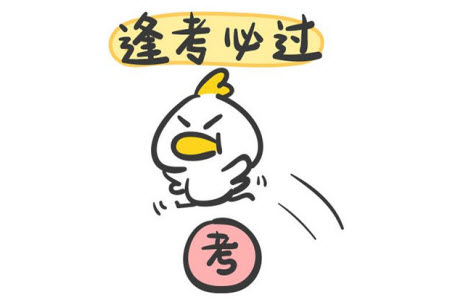 2021年11月溫州市普通高中選考適應(yīng)性測(cè)試高三語(yǔ)文試題參考答案