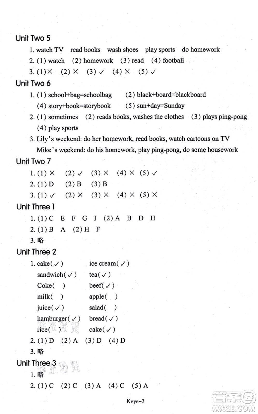 浙江少年兒童出版社2021每課一練五年級(jí)英語(yǔ)上冊(cè)R人教版答案