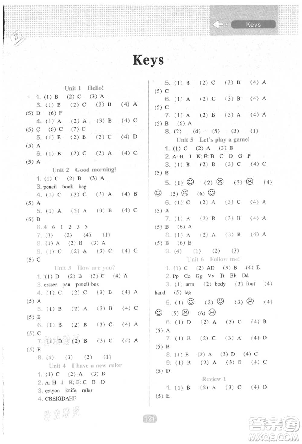 遼海出版社2021新課程能力培養(yǎng)三年級(jí)起點(diǎn)三年級(jí)英語上冊(cè)遼師大版參考答案