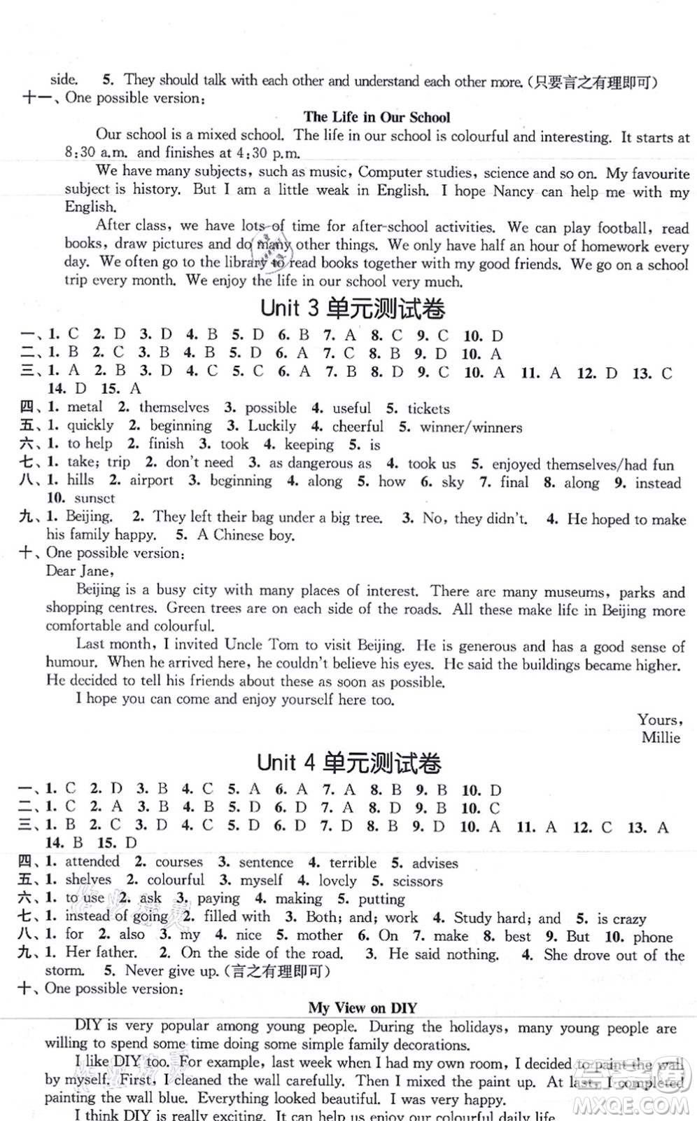 江蘇鳳凰美術(shù)出版社2021創(chuàng)新課時作業(yè)八年級英語上冊新課標(biāo)江蘇版答案