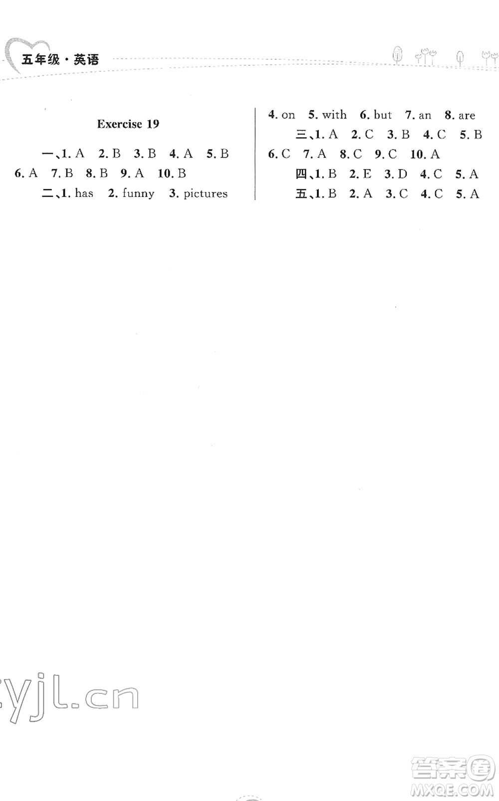 內(nèi)蒙古教育出版社2022寒假作業(yè)五年級(jí)英語(yǔ)通用版答案