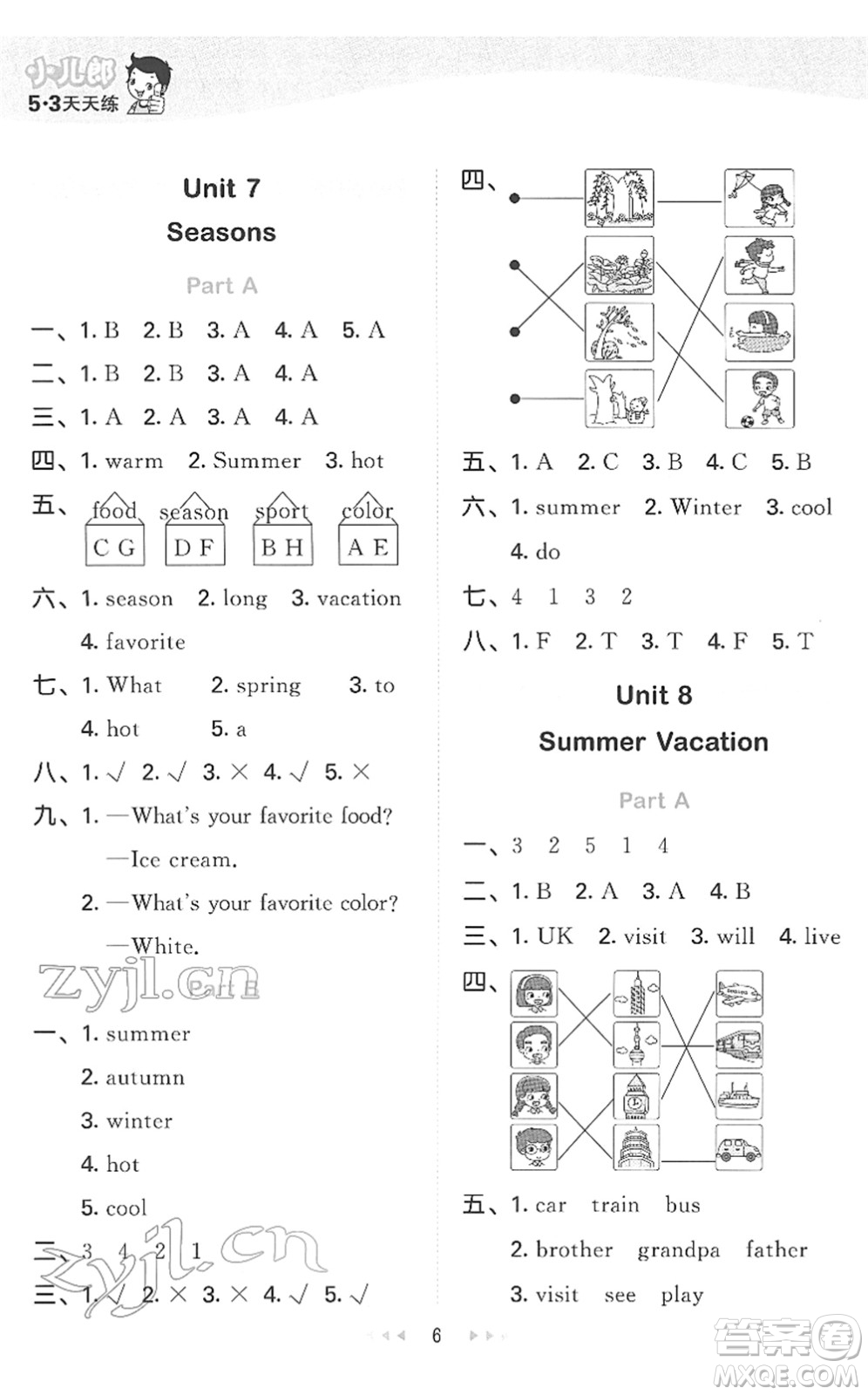 教育科學(xué)出版社2022春季53天天練四年級英語下冊MJ閩教版答案