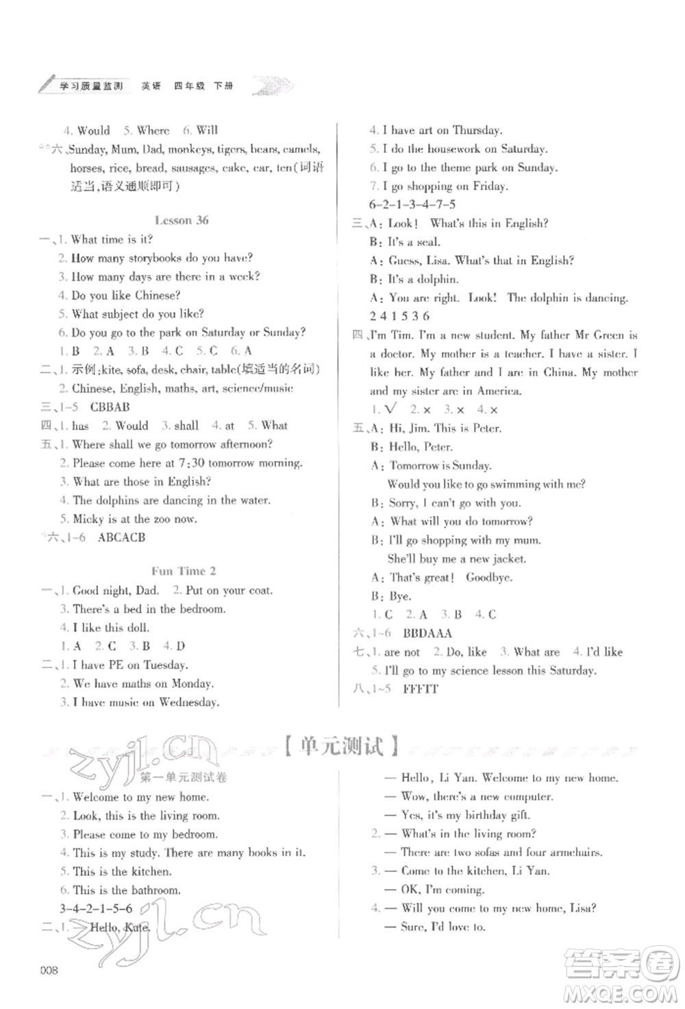 天津教育出版社2022學(xué)習(xí)質(zhì)量監(jiān)測(cè)四年級(jí)英語(yǔ)下冊(cè)人教版參考答案