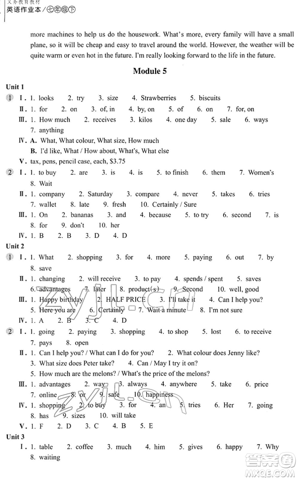 浙江教育出版社2022英語(yǔ)作業(yè)本七年級(jí)下冊(cè)W外研版AB本答案