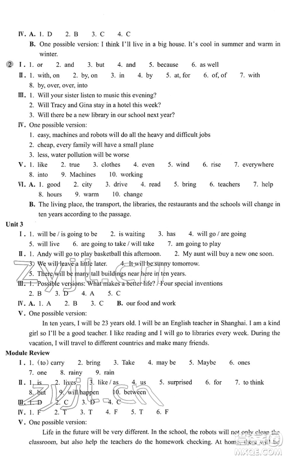 浙江教育出版社2022英語(yǔ)作業(yè)本七年級(jí)下冊(cè)W外研版AB本答案