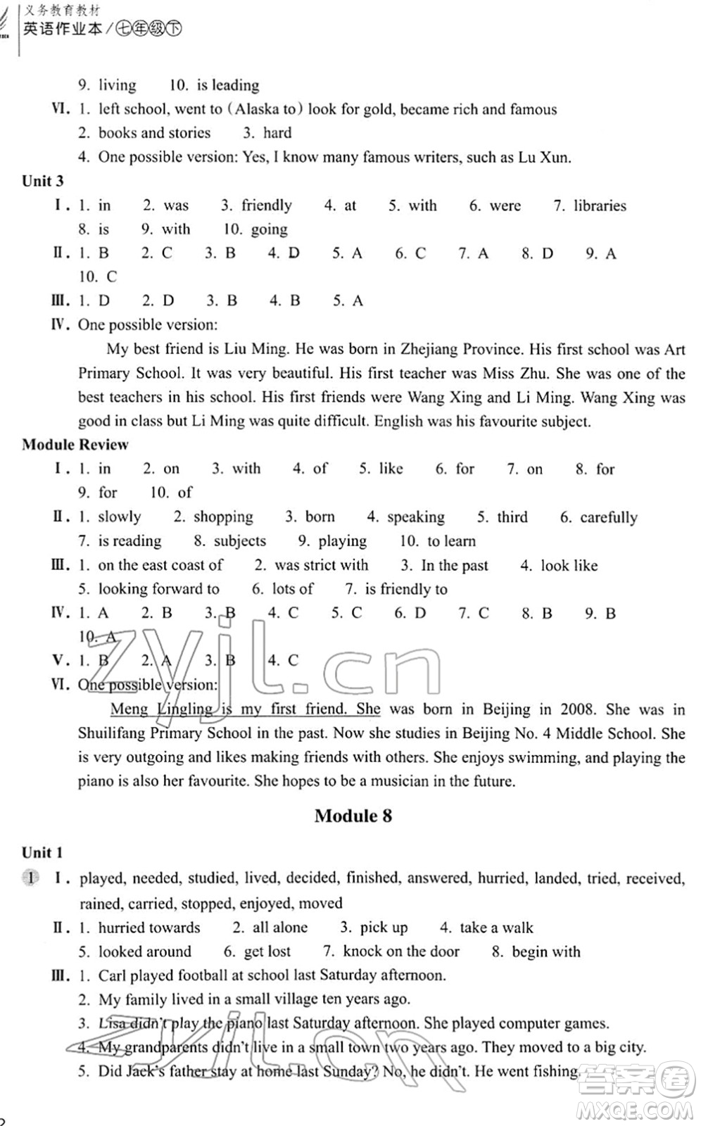 浙江教育出版社2022英語(yǔ)作業(yè)本七年級(jí)下冊(cè)W外研版AB本答案