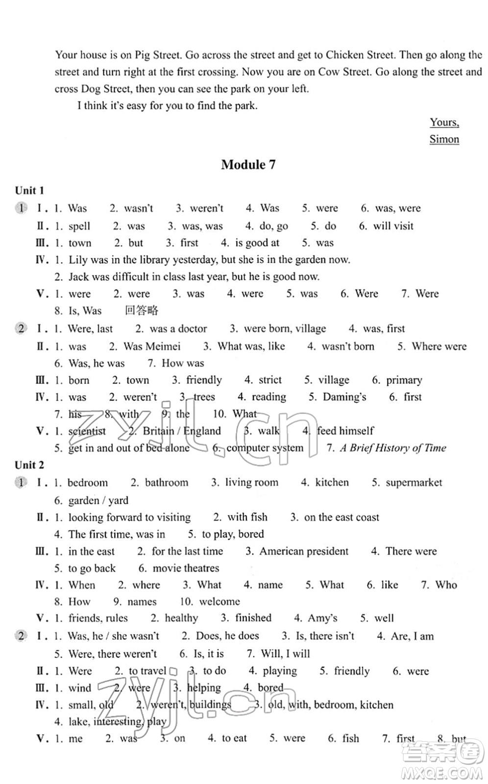 浙江教育出版社2022英語(yǔ)作業(yè)本七年級(jí)下冊(cè)W外研版AB本答案