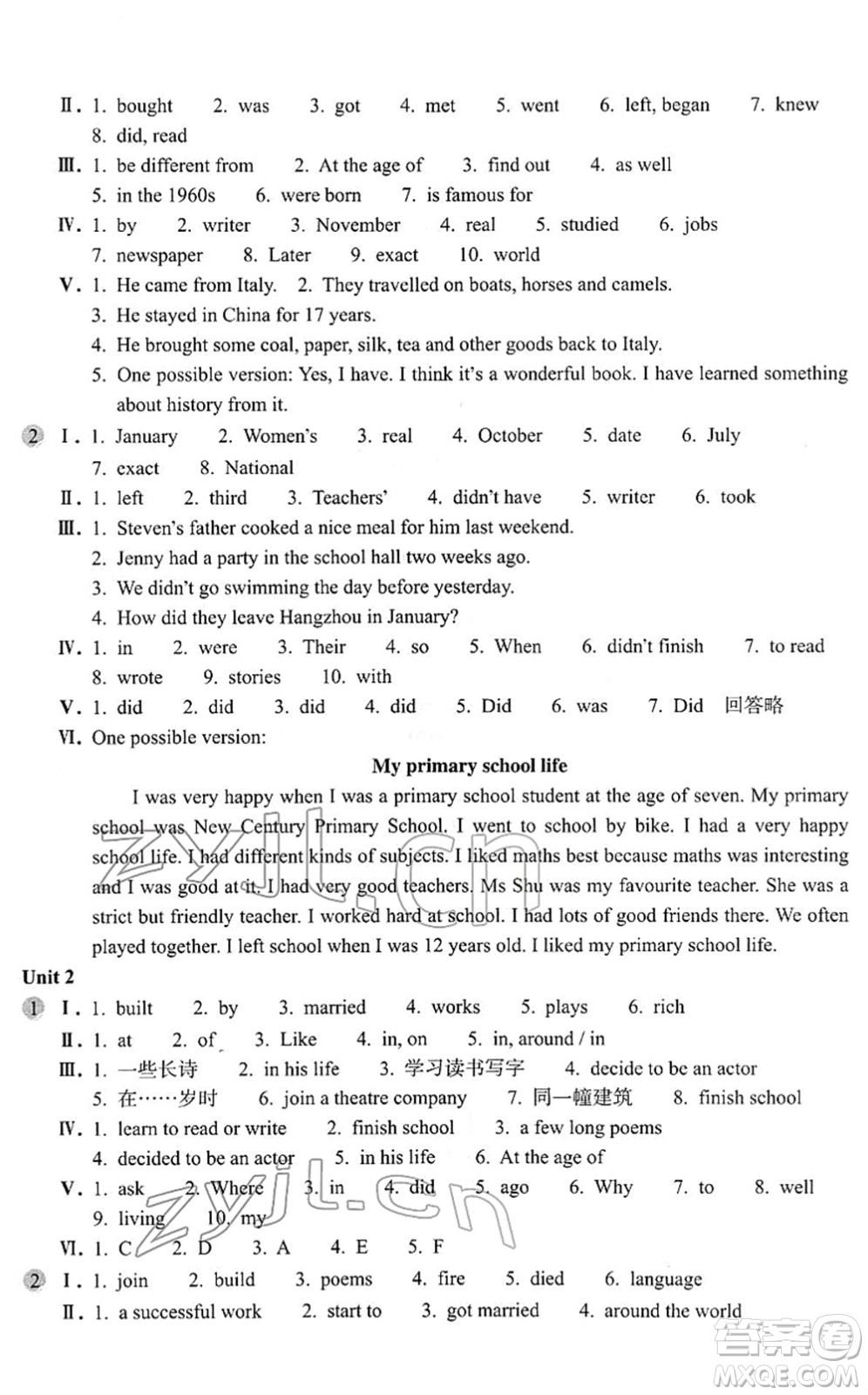 浙江教育出版社2022英語(yǔ)作業(yè)本七年級(jí)下冊(cè)W外研版AB本答案