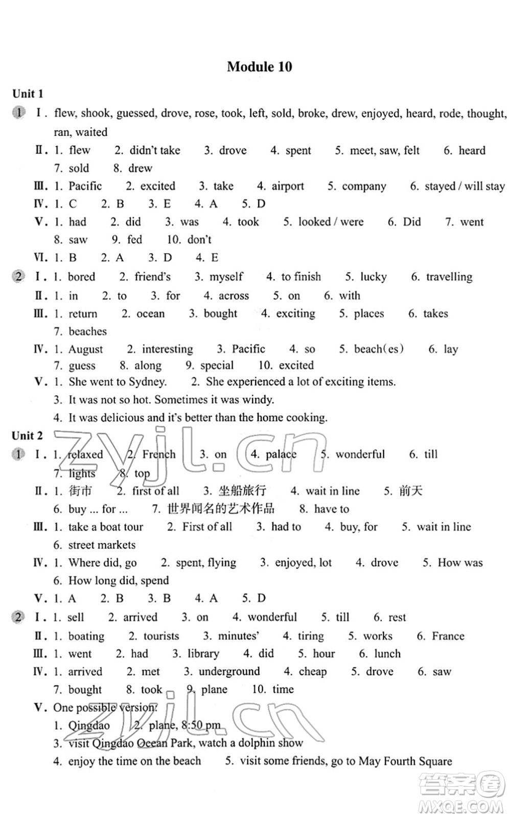 浙江教育出版社2022英語(yǔ)作業(yè)本七年級(jí)下冊(cè)W外研版AB本答案