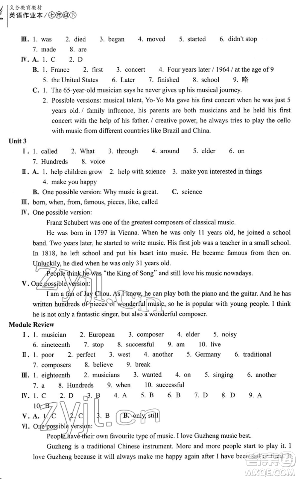 浙江教育出版社2022英語(yǔ)作業(yè)本七年級(jí)下冊(cè)W外研版AB本答案