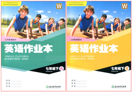 浙江教育出版社2022英語(yǔ)作業(yè)本七年級(jí)下冊(cè)W外研版AB本答案