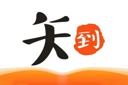 智慧樹知到《創(chuàng)新工程實(shí)踐》第二章測(cè)試及答案