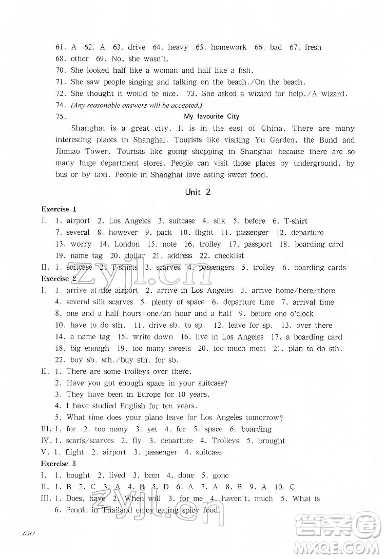 華東師范大學(xué)出版社2022一課一練六年級英語N版第二學(xué)期華東師大版答案