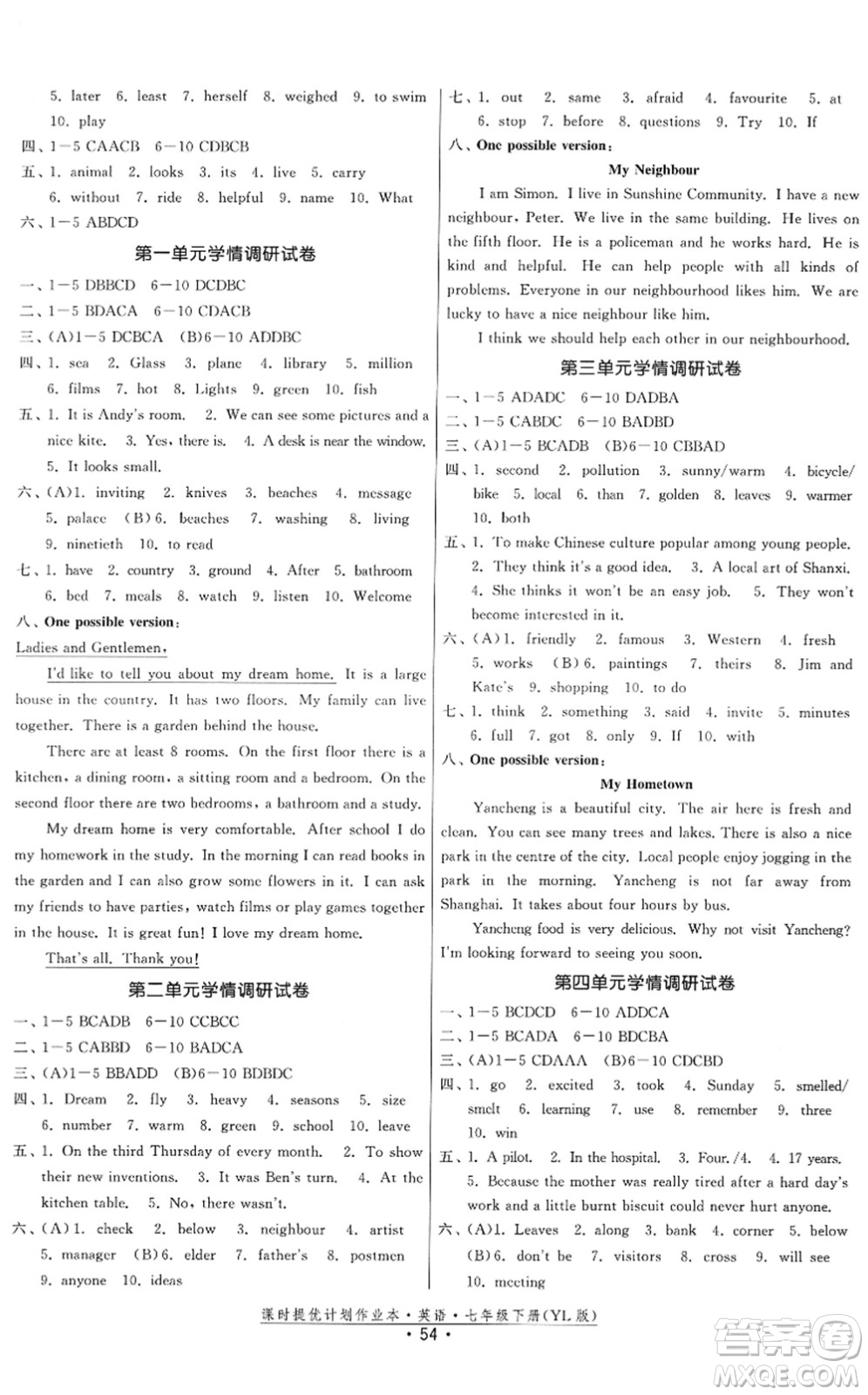 福建人民出版社2022課時(shí)提優(yōu)計(jì)劃作業(yè)本七年級(jí)英語(yǔ)下冊(cè)YL譯林版答案