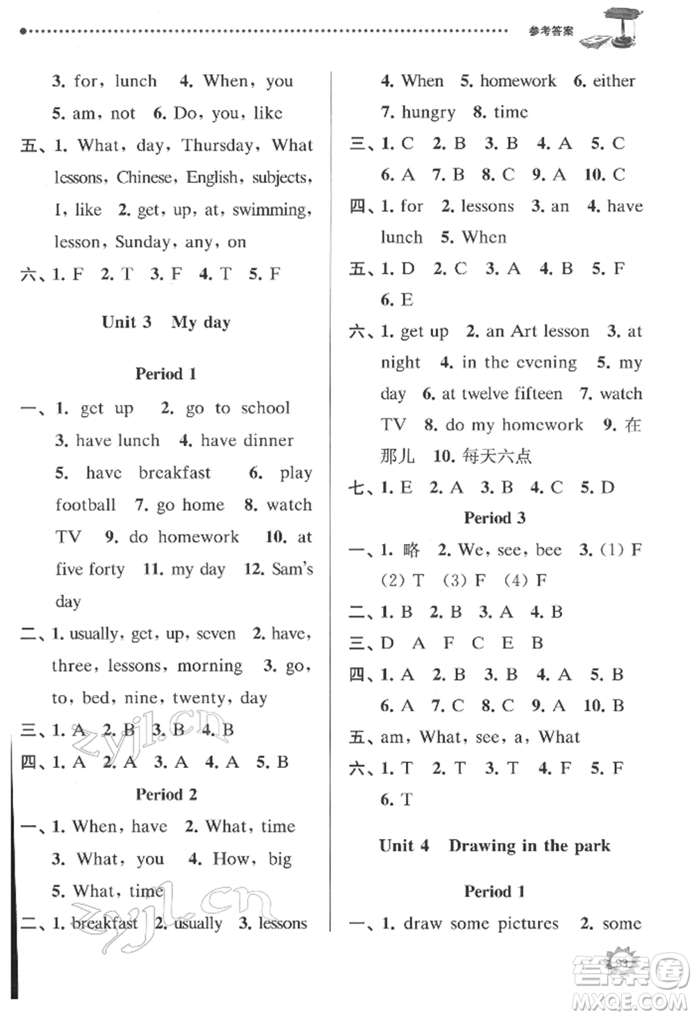 南京大學(xué)出版社2022課時(shí)天天練四年級(jí)下冊(cè)英語(yǔ)譯林版參考答案