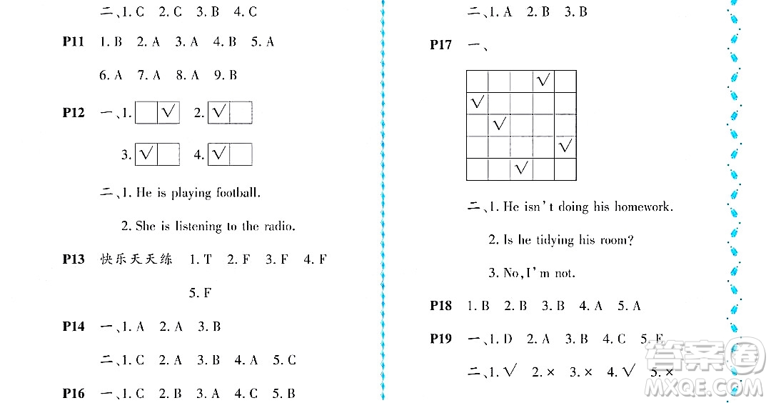 黑龍江少年兒童出版社2022陽(yáng)光假日暑假二年級(jí)英語(yǔ)外研版答案