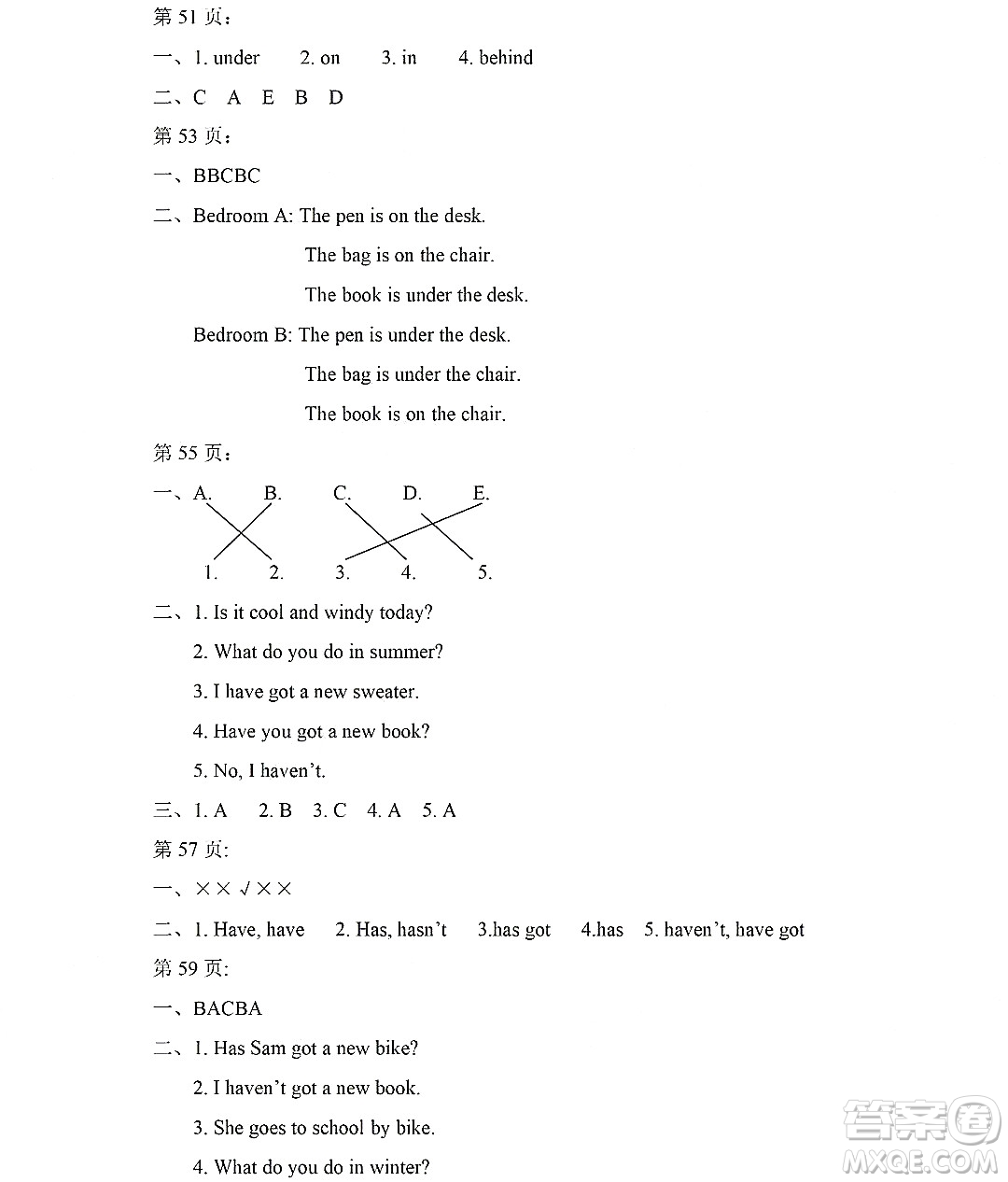 黑龍江少年兒童出版社2022Happy假日暑假三年級英語外研版三年級起點版答案