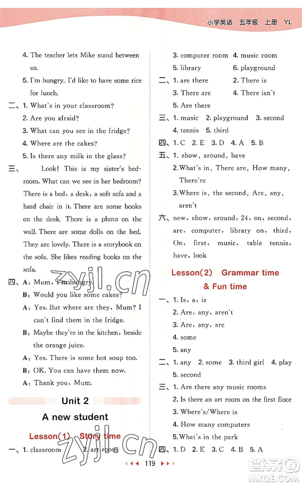 教育科學(xué)出版社2022秋季53天天練五年級(jí)英語(yǔ)上冊(cè)YL譯林版答案