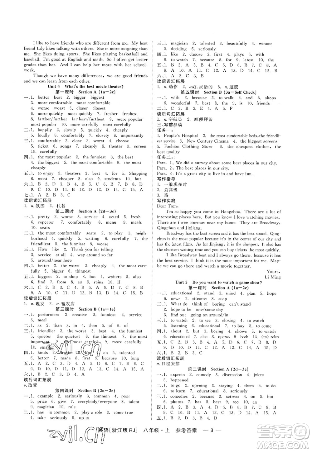 浙江工商大學(xué)出版社2022精彩練習(xí)就練這一本八年級(jí)英語上冊(cè)RJ人教版浙江版答案