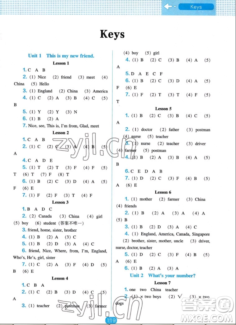 遼海出版社2022秋新課程能力培養(yǎng)英語三年級起點四年級上冊人教版答案