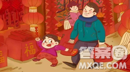 我為祖國自豪作文600字 關于我為祖國自豪的作文600字