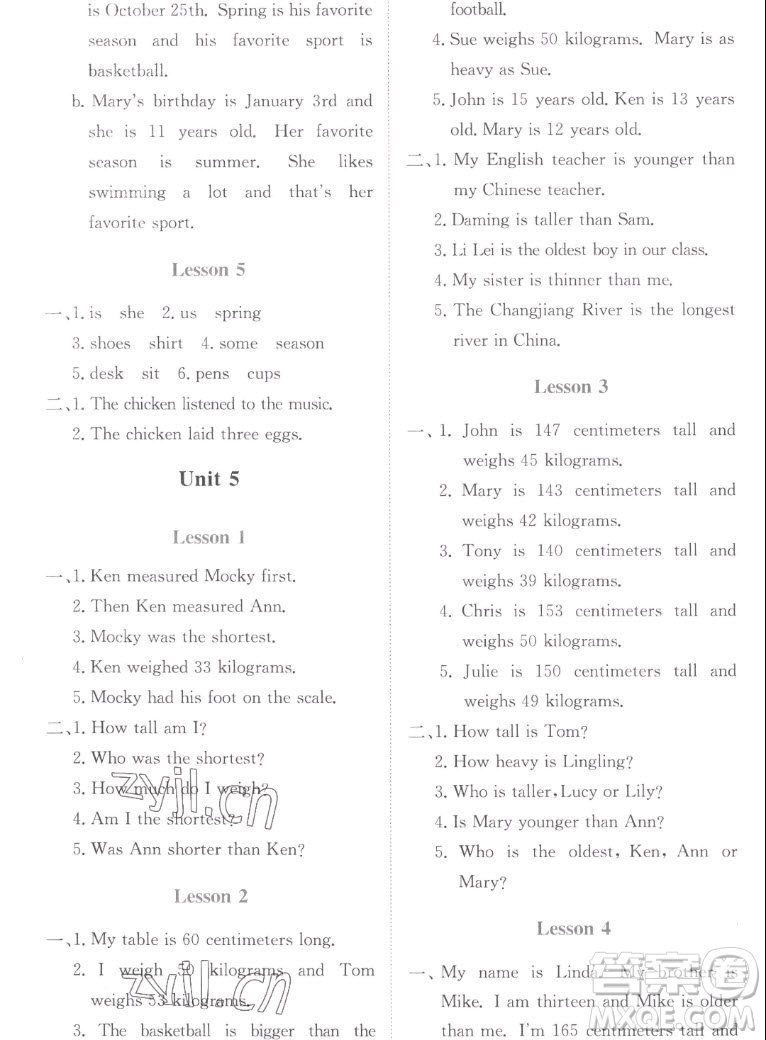 北京師范大學(xué)出版社2022秋課堂精練英語六年級(jí)上冊(cè)北師大版福建專版答案