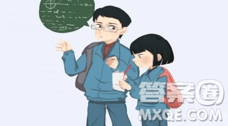 給命題專家寫一封公開信主題作文800字 關(guān)于給命題專家寫一封公開信的主題作文800字