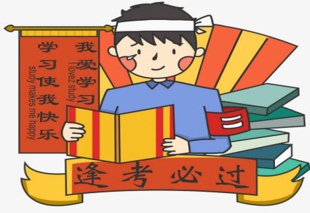 大慶實(shí)驗(yàn)中學(xué)2022-2023學(xué)年度上學(xué)期月考高一語(yǔ)文試卷答案