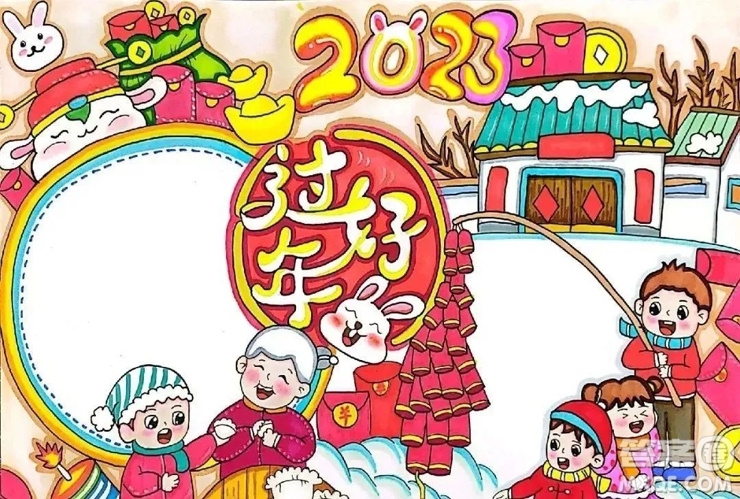 2023兔年手抄報圖片大全 關(guān)于2023兔年手抄報的圖片整理