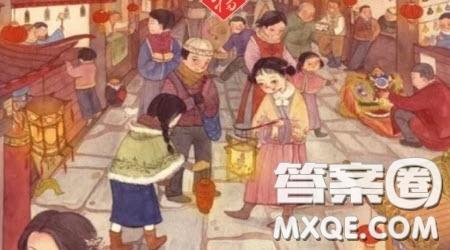 中國味中國年為題作文600字 關(guān)于以中國味中國年為題的作文600字