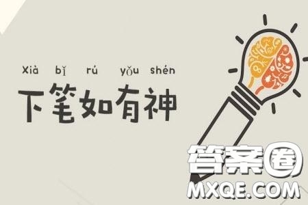 灑不出的愛作文600字 關(guān)于灑不出的愛的作文600字