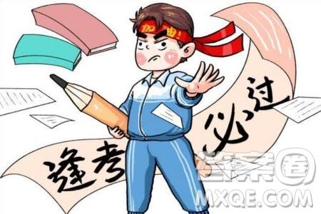 鄭州市2023年高三第二次質(zhì)量預(yù)測(cè)語(yǔ)文試卷答案