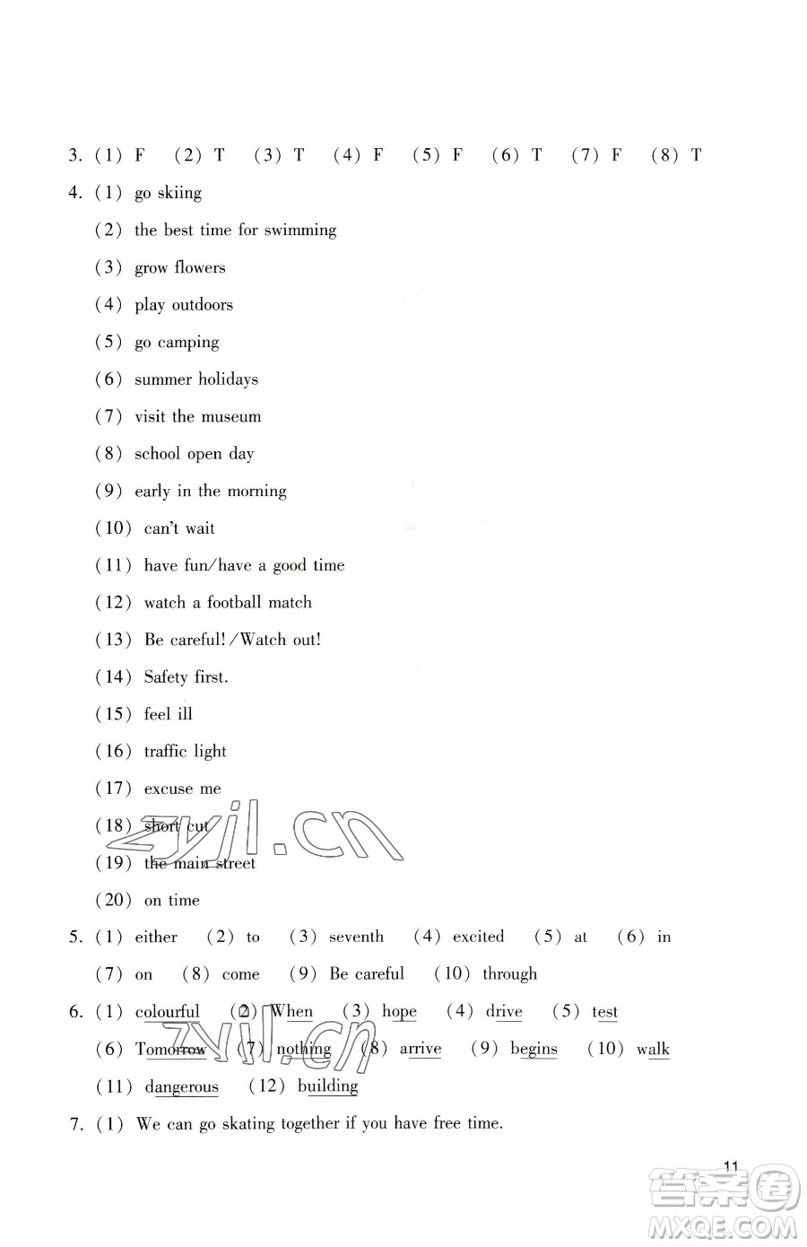 廣州出版社2023陽光學(xué)業(yè)評價五年級下冊英語教科版參考答案