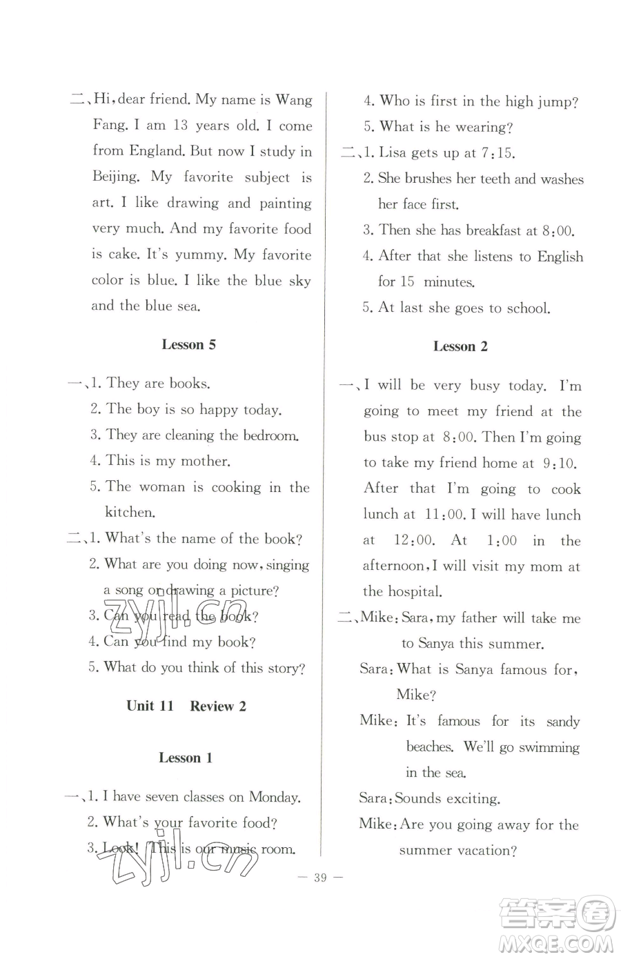 北京師范大學(xué)出版社2023課堂精練六年級(jí)下冊(cè)英語北師大版三起參考答案