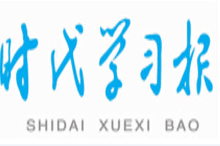 2023年秋時(shí)代學(xué)習(xí)報(bào)自主學(xué)習(xí)與探究九年級(jí)數(shù)學(xué)上冊(cè)第1期參考答案