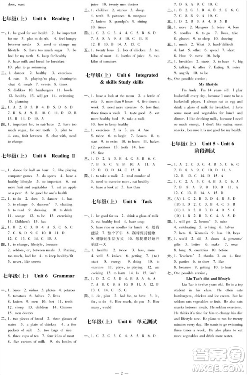 2023年秋時(shí)代學(xué)習(xí)報(bào)自主學(xué)習(xí)與探究七年級(jí)英語(yǔ)上冊(cè)第3期參考答案