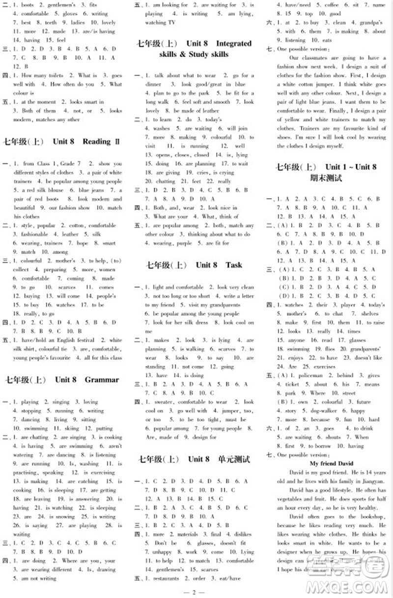 2023年秋時代學(xué)習(xí)報自主學(xué)習(xí)與探究七年級英語上冊第4期參考答案