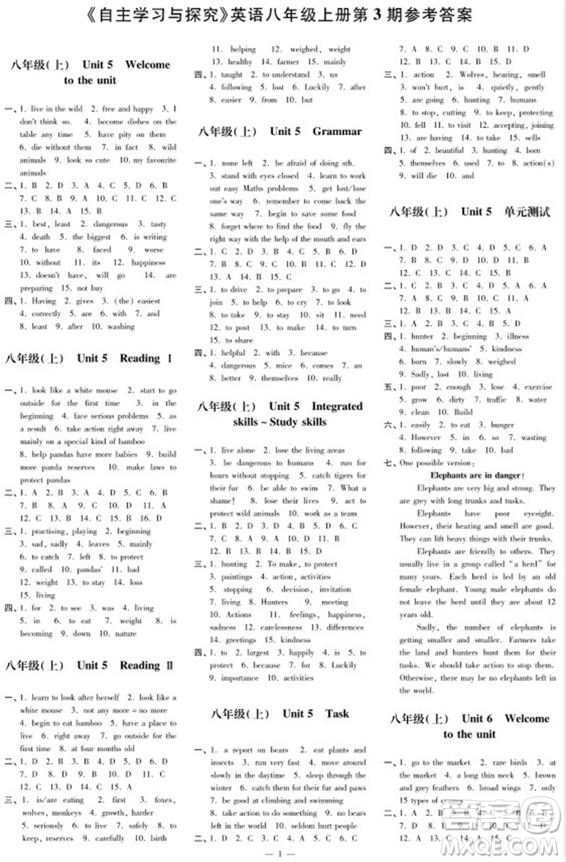 2023年秋時代學(xué)習(xí)報自主學(xué)習(xí)與探究八年級英語上冊第3期參考答案