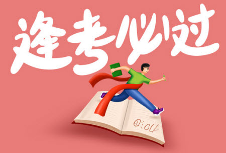 浙江強基聯盟2023年高三上學期10月聯考數學試題答案